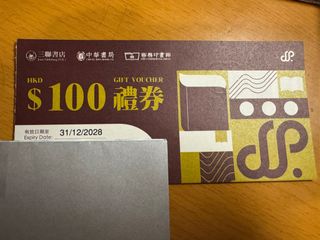 （分類：）位於 。 由 yeahcheers 提交（商品編號 1359818523，圖片 1）。簡介： 。