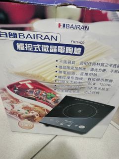 由 mm0928291531657 (刊登 ID 1359730531，圖片 1) 提交，位於 的 (類別：)，說明：。