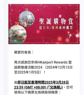 （分類：）位於 。 由 water8888 提交（商品編號 1359790724，圖片 1）。簡介： 。