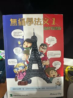 （分類：）位於 。 由 witchcat___arts 提交（商品編號 1359805820，圖片 1）。簡介： 。