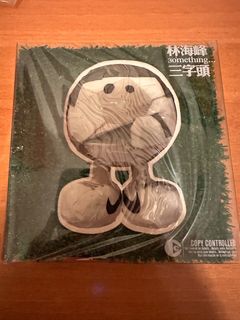 （分類：）位於 。 由 goodstuff626 提交（商品編號 1359804141，圖片 1）。簡介： 。