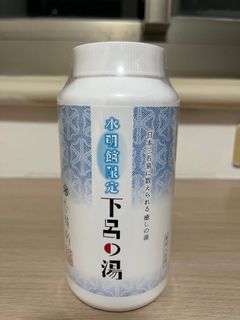 由 helloiamyang (刊登 ID 1359675930，圖片 1) 提交，位於 的 (類別：)，說明：。