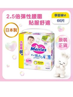 （分類：）位於 。 由 dccpll 提交（商品編號 1359699711，圖片 1）。簡介： 。