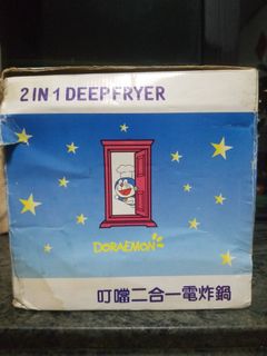 （分類：）位於 。 由 wkk017 提交（商品編號 1359809159，圖片 1）。簡介： 。
