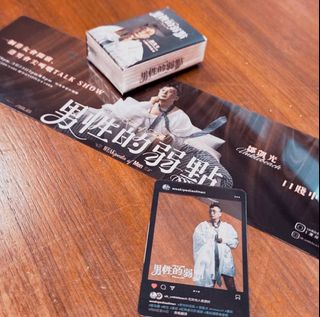 （分類：）位於 。 由 noir.a 提交（商品編號 1359722589，圖片 1）。簡介： 。