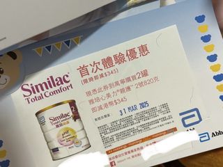 （分類：）位於 。 由 gennycc 提交（商品編號 1359660837，圖片 1）。簡介： 。