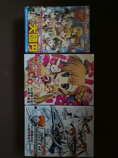 （分類：）位於 。 由 chan81scc 提交（商品編號 1359729721，圖片 1）。簡介： 。