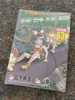 （分類：）位於 。 由 danny_is_reading 提交（商品編號 1359692037，圖片 1）。簡介： 。