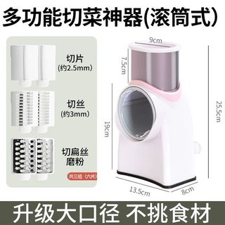 由 _viona (刊登 ID 1359820787，圖片 1) 提交，位於 的 (類別：)，說明：。