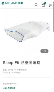 （分類：）位於 。 由 hmkandy 提交（商品編號 1359699007，圖片 1）。簡介： 。