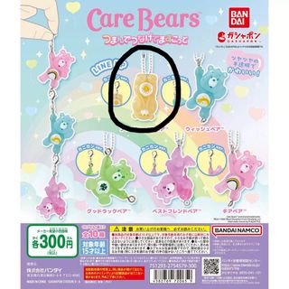 （分類：）位於 。 由 on3245 提交（商品編號 1359085876，圖片 1）。簡介： 。