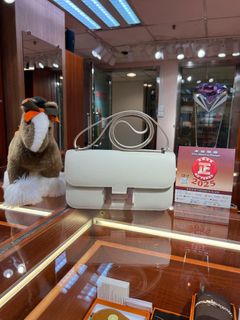 💕Hermes constance elan💕 Collection item 2