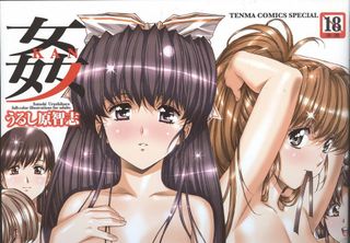 （分類：）位於 。 由 catmk3 提交（商品編號 1359777880，圖片 1）。簡介： 。
