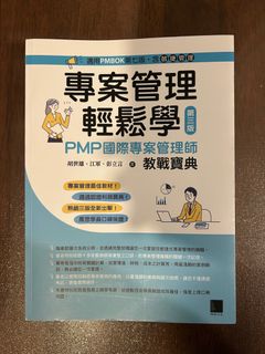 （分類：）位於 。 由 flyingmun 提交（商品編號 1359793339，圖片 1）。簡介： 。