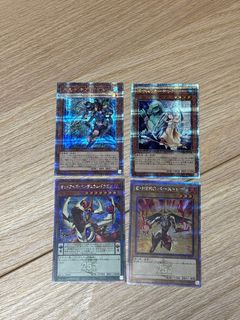 （分類：）位於 。 由 gabrronbio 提交（商品編號 1359753579，圖片 1）。簡介： 。