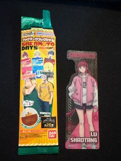 （分類：）位於 。 由 bilibalayo213 提交（商品編號 1359821028，圖片 1）。簡介： 。
