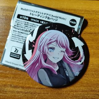 （分類：）位於 。 由 _t.s.t_ 提交（商品編號 1359681411，圖片 1）。簡介： 。