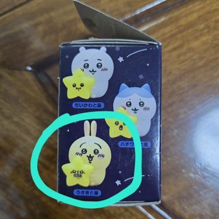 （分類：）位於 。 由 02cyt.1 提交（商品編號 1359802720，圖片 1）。簡介： 。