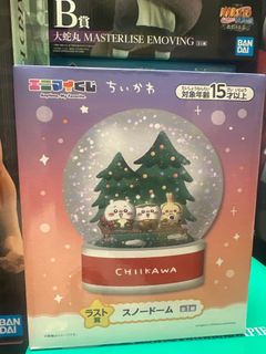 （分類：）位於 。 由 wai_1124 提交（商品編號 1359747512，圖片 1）。簡介： 。