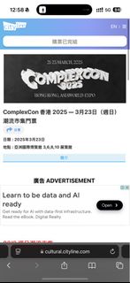 （分類：）位於 。 由 wongcccccc 提交（商品編號 1359699692，圖片 1）。簡介： 。