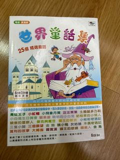 （分類：）位於 。 由 kkeing 提交（商品編號 1359819103，圖片 1）。簡介： 。
