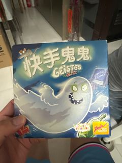 （分類：）位於 。 由 iamisaacjai1021 提交（商品編號 1359841077，圖片 1）。簡介： 。