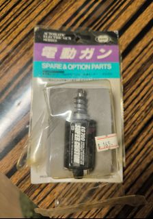（分類：）位於 。 由 nv3021 提交（商品編號 1359774481，圖片 1）。簡介： 。