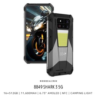 （分類：）位於 。 由 mobidealerhk 提交（商品編號 1359760446，圖片 1）。簡介： 。