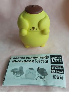 （分類：）位於 。 由 FannyFannyShop 提交（商品編號 1359692420，圖片 1）。簡介： 。