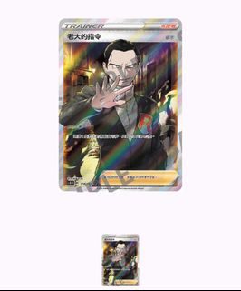 （分類：）位於 。 由 ho18323456 提交（商品編號 1359677157，圖片 1）。簡介： 。