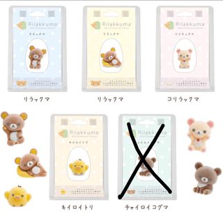 （分類：）位於 。 由 poonapp 提交（商品編號 1359813483，圖片 1）。簡介： 。