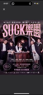 （分類：）位於 。 由 wormworm123h 提交（商品編號 1359827411，圖片 1）。簡介： 。