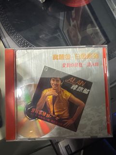 （分類：）位於 。 由 godppp 提交（商品編號 1359744826，圖片 1）。簡介： 。