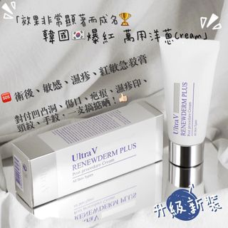 （分類：）位於 。 由 tomatohk 提交（商品編號 1359714940，圖片 1）。簡介： 。