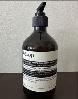 AESOP Hand wash & lotion (body balm)