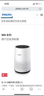 （分類：）位於 。 由 comeonhaha 提交（商品編號 1359747977，圖片 1）。簡介： 。
