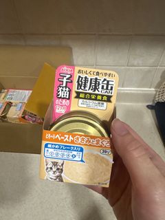 (Category: ) located in . Submitted by meowmi93 (Listing ID 1359668619, Image 1). Description: .