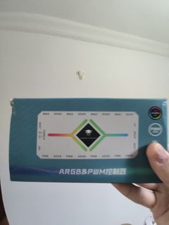 電腦ARGB集線器 控制器