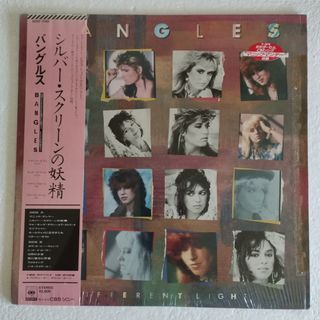 (Category: ) located in . Submitted by listenrecords (Listing ID 1359726000, Image 1). Description: .