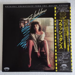 (Category: ) located in . Submitted by listenrecords (Listing ID 1359724649, Image 1). Description: .