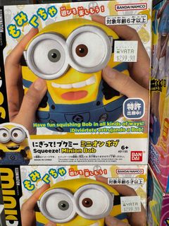 （分類：）位於 。 由 ccmmichael 提交（商品編號 1359727438，圖片 1）。簡介： 。