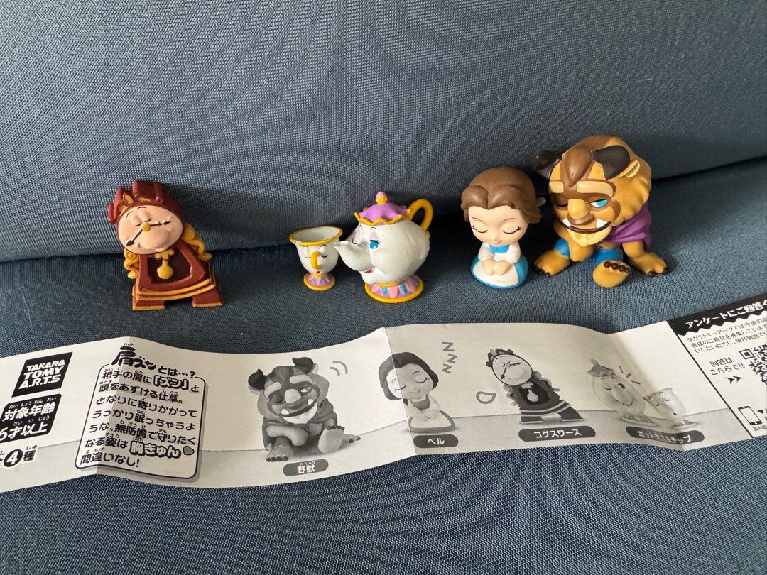 Beauty and the Beast gashapon (Category: Designer & Blind Box Toys) located in Singapore. Submitted by sc77sc77 (Listing ID 1359681382, Image 1). Description: Beauty and the Beast gashapon Sell as a set only.
