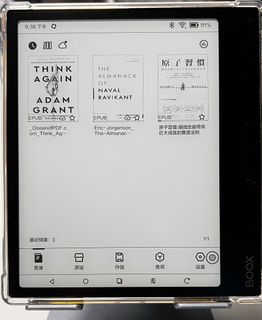 （分類：）位於 。 由 lc826 提交（商品編號 1359799637，圖片 1）。簡介： 。