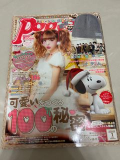 （分類：）位於 。 由 tetsu1917 提交（商品編號 1359827842，圖片 1）。簡介： 。