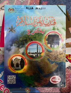 (Category: ) located in . Submitted by putrialiah (Listing ID 1359695256, Image 1). Description: .