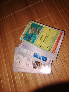 (Category: ) located in . Submitted by kolamikannnn (Listing ID 1359697594, Image 1). Description: .
