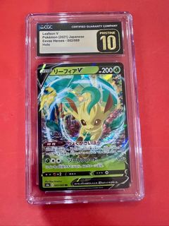 (Category: ) located in . Submitted by teejay99 (Listing ID 1359807548, Image 1). Description: .