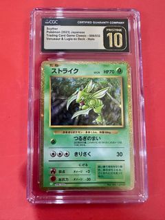 (Category: ) located in . Submitted by teejay99 (Listing ID 1359803767, Image 1). Description: .