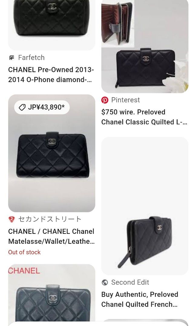 Chanel matelasse wallet (Category: Luxury Bags & Wallets) located in Bulacan. Submitted by THA_D_THRIFT (Listing ID 1359701689, Image 3). Description: FRESH FROM 🇯🇵 SOURCE EXCELLENT CONDITION SIGN OF USAGE CLEAN INSIDE VINTAGE MEDYO MALUWAG LOCK.