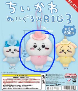 （分類：）位於 。 由 pcyu013 提交（商品編號 1359800908，圖片 1）。簡介： 。